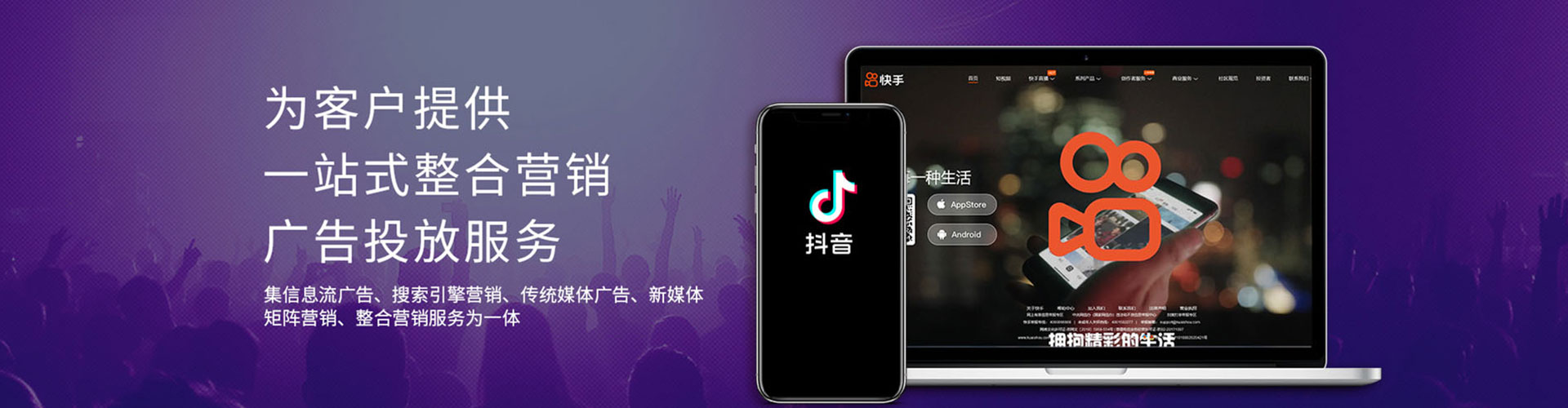 金溪搜索开户返点