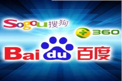百度推广排名案例剖析：品牌关键词的布局与优化